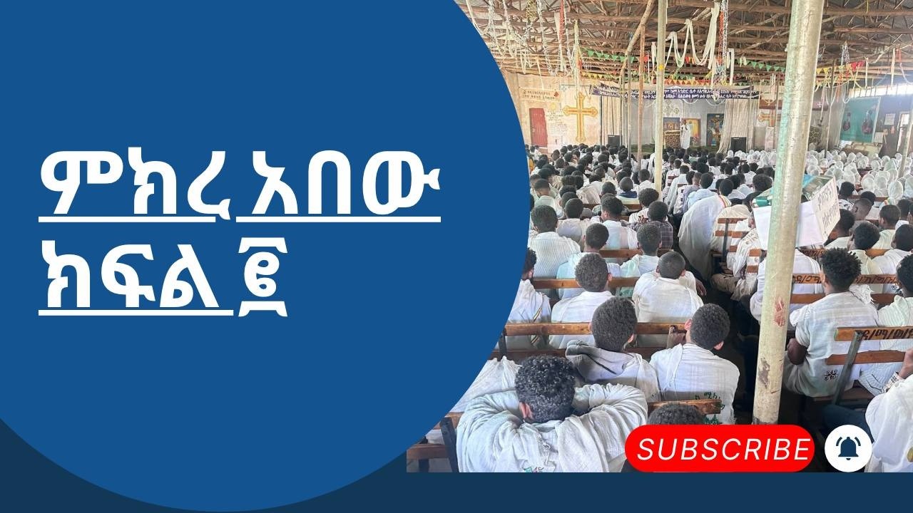 KFIL 2