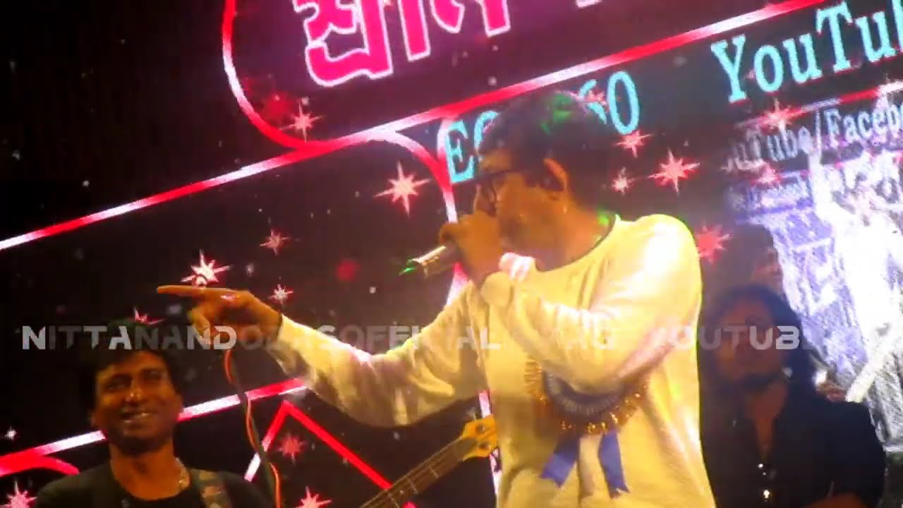 Kanchan Mallick Live Show 11.11.2025 2