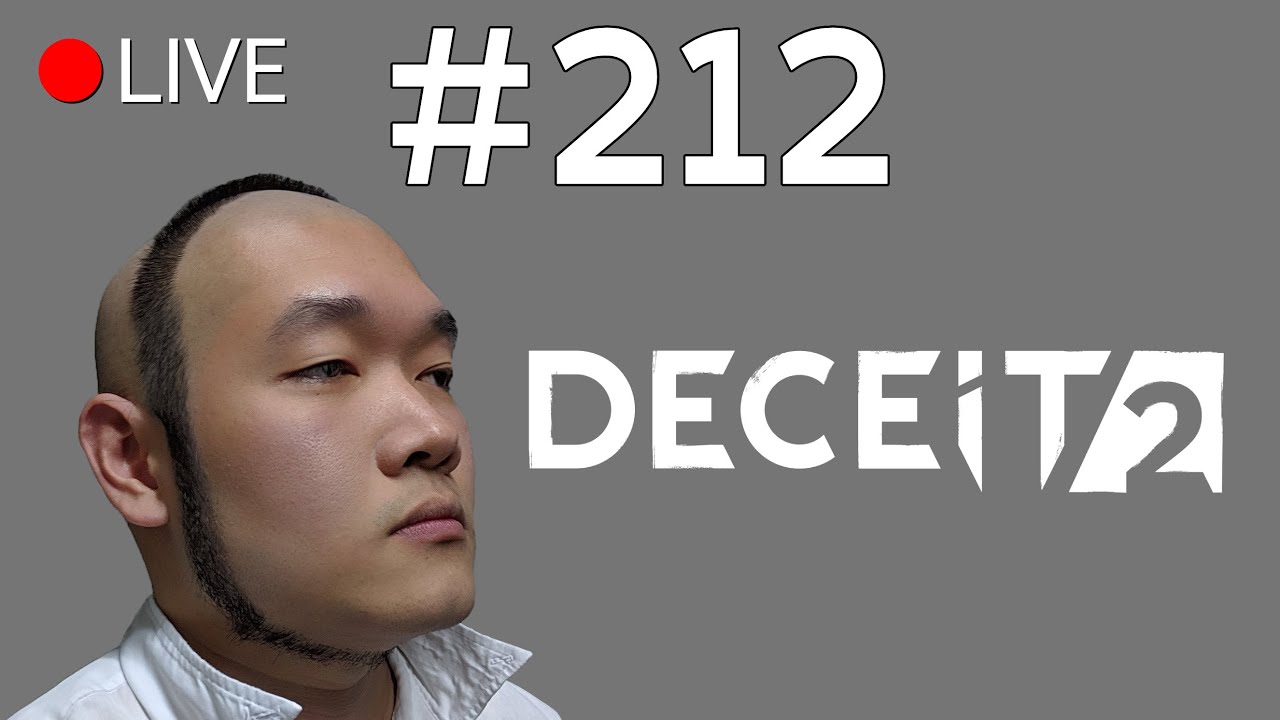 🔴LIVE | หลอกลวง2 #bounglive212