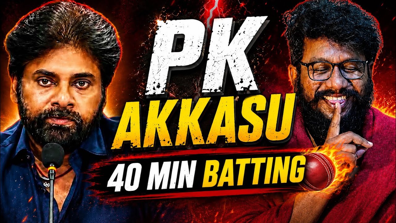 PK Speech Lo Frustration Clear Ga Kanipinchindi! 40 Mins Solid Counter #prashna #pawankalyan #prasna