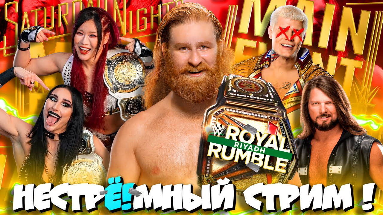 🔥НестрЁ!мный СТРИМ! Сэми БУДЕТ ЧЕМПОМ? ЛУЧШИЙ SNME? TNA - УЖАСЕН в 2026! WWE 2k26 !