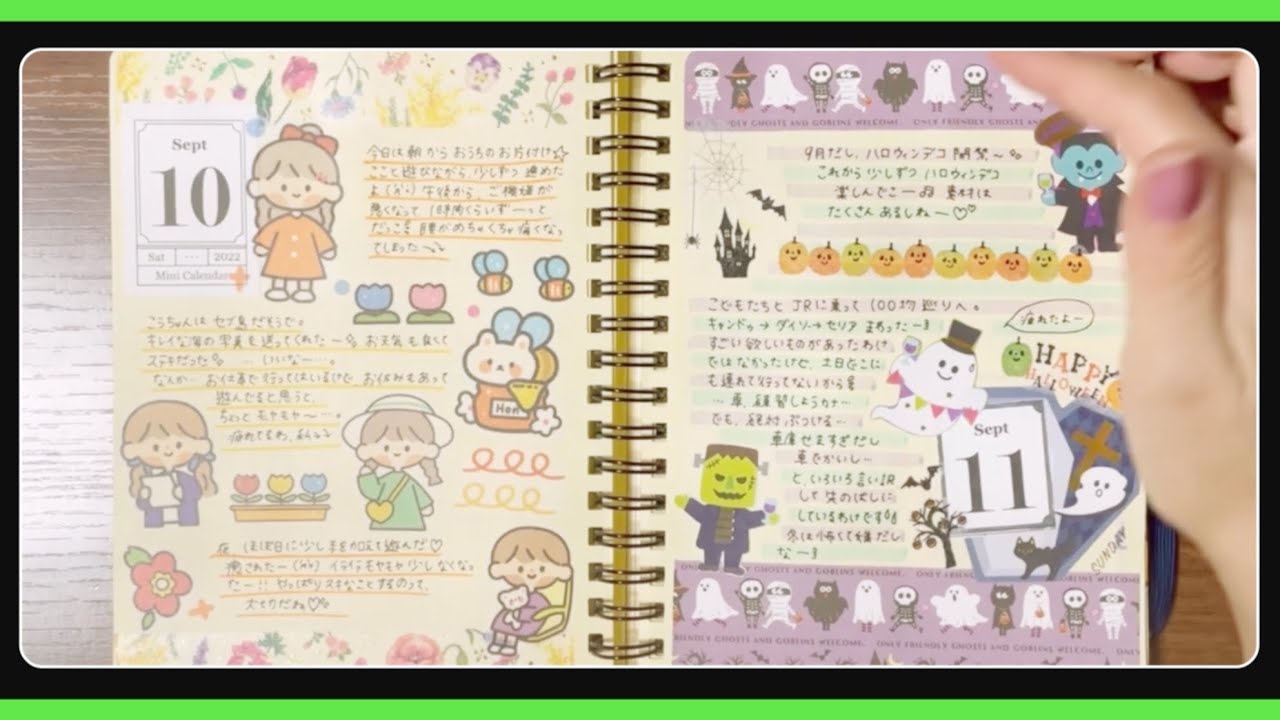 【手帳デコ】ロルバーンデコ💖✨(声なし)