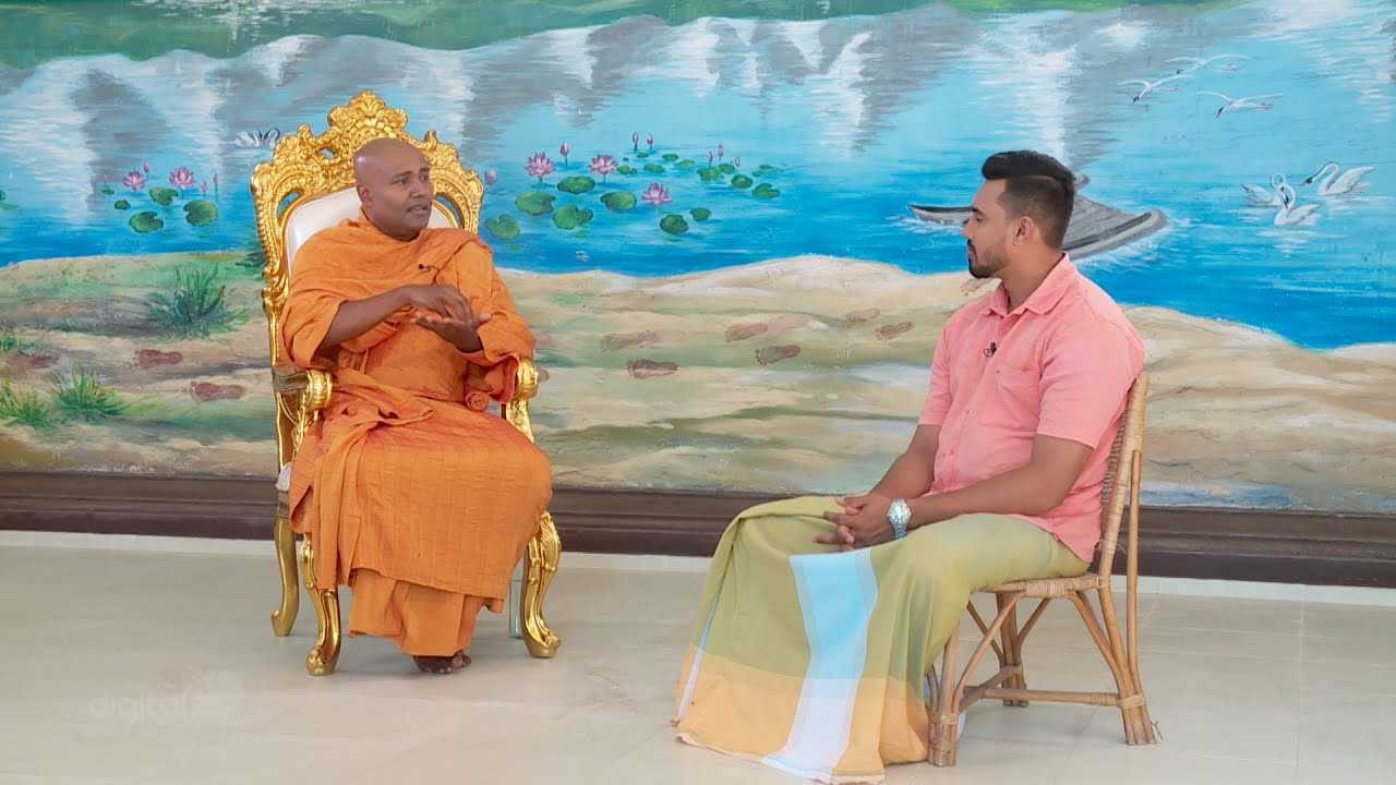 සදහම් චාරිකාව 15 - පුජ්‍ය සිරි සමන්තභද්‍ර ස්වාමීන්වහන්සේ - (2024-03-24) | ITN