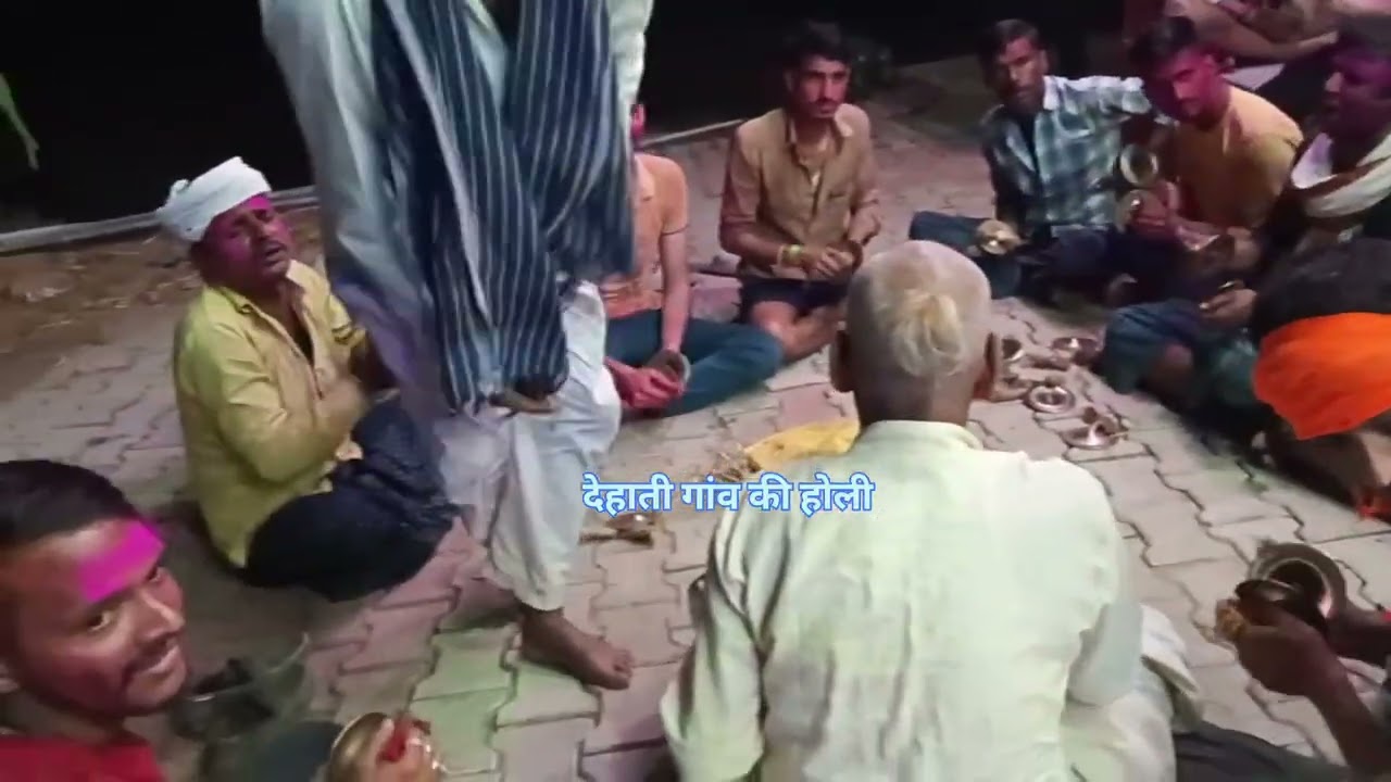 #देहाती_गांव_कि_होली_Song video 