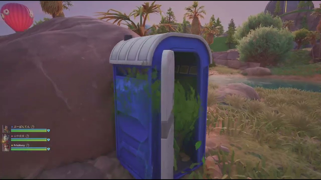 Fortnite_20260306152030