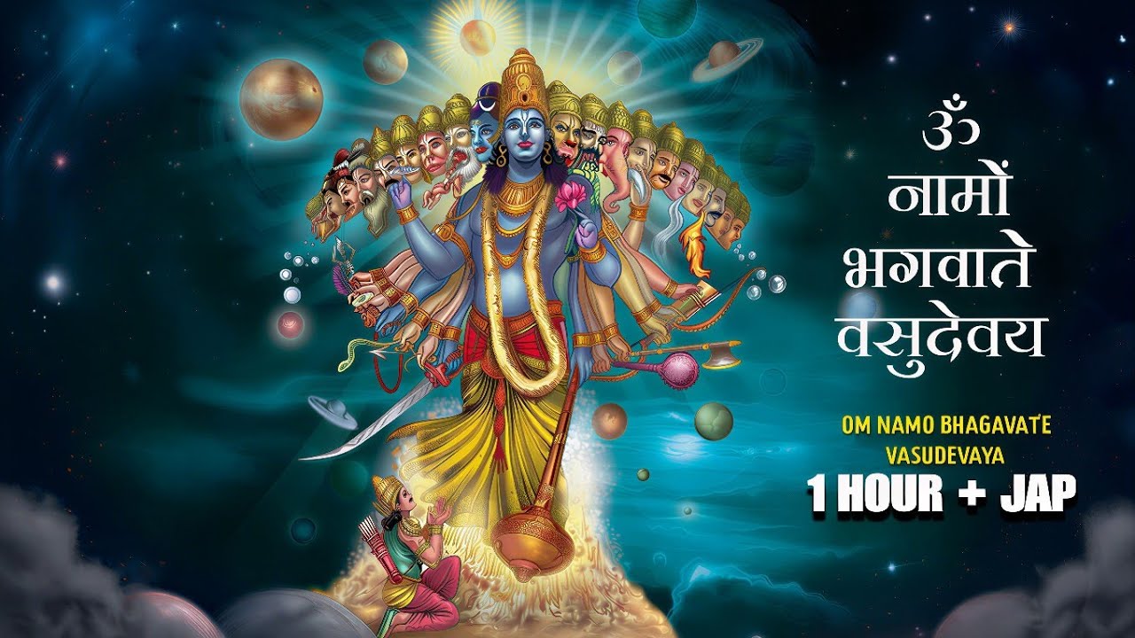 OM NAMO BHAGAVATE VASUDEVAYA | 1 Hour+ Nonstop Krishna Mantra Jaap | Peaceful Bhajan | DEVADHUNN