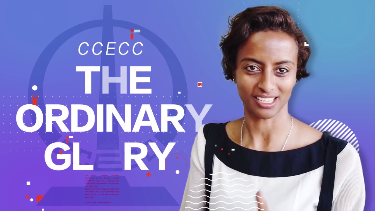 The Ordinary Glory-Fana: “CCECC is like my home, my second home”