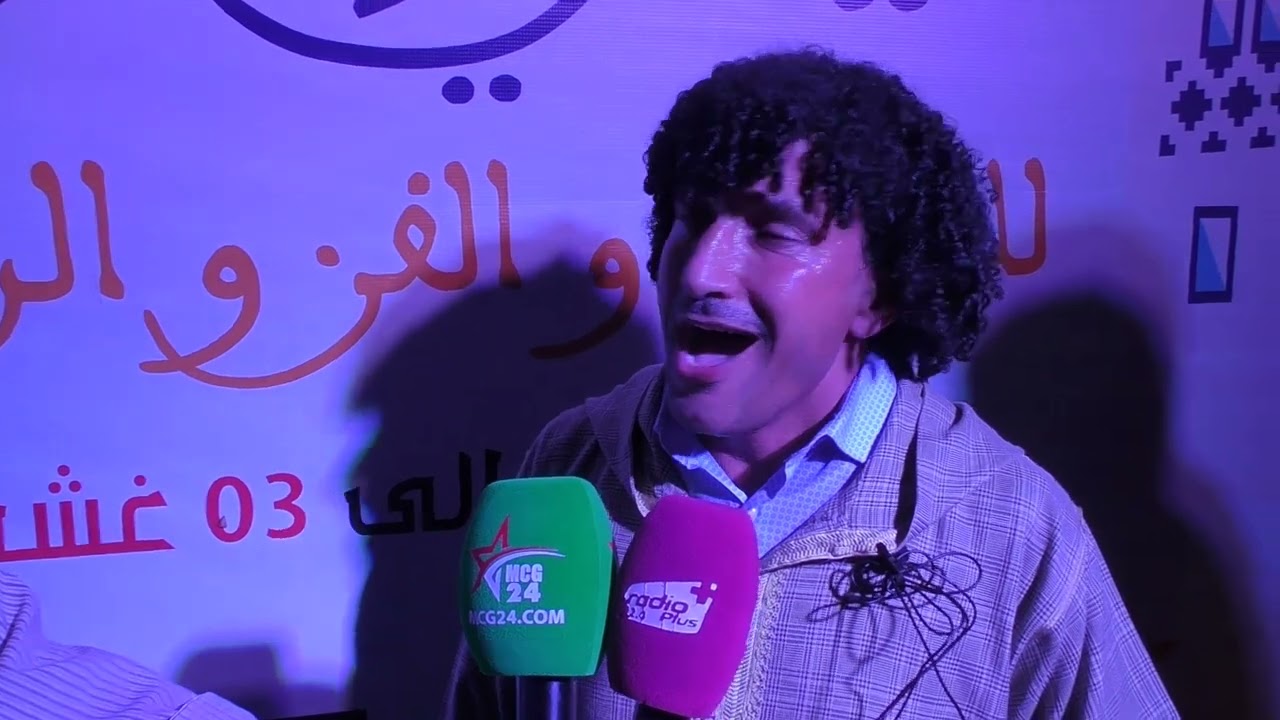 العالمي مولاي أحمد الطلياني يتألق على منصة ميرلفت في مهرجان سيدي إفني في دورته 4