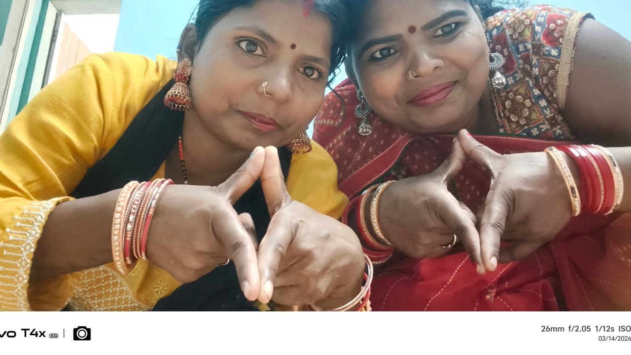 Hello hay doston namaste Radhe Radhe aap log support kariye please