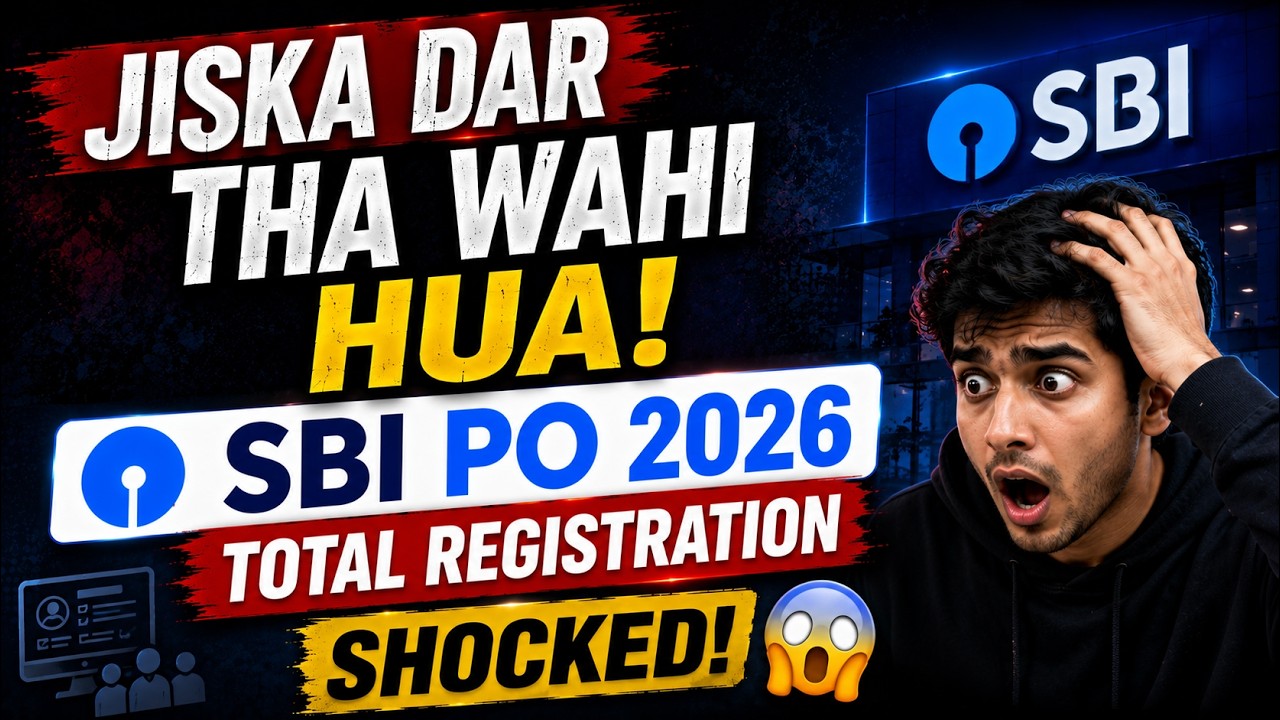 🔥BIG TRAP - SBI PO 2026 TOTAL REGISTRATIONS SHOCKED EVERYONE 😱