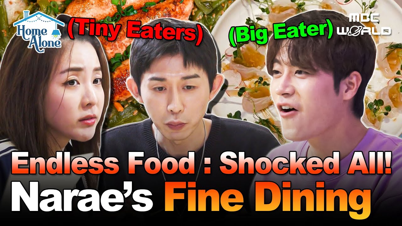 [Sub] Narae's Never-Ending Fine Dining?! Suffering Tiny Eaters & Chattering Big Eaters😂 #MUKBANG