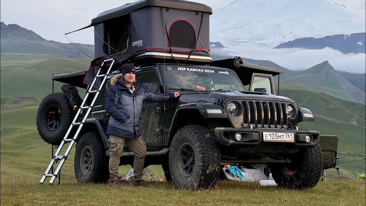 Бермамыт ночевка / зарисовки на память