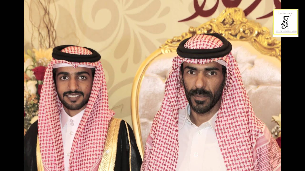 افراح الكحلة
