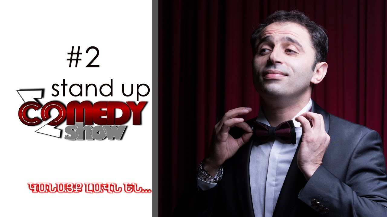 KANAYQ LAVN EN /ԿԱՆԱՅՔ ԼԱՎՆ ԵՆ/VAHAGN GRIGORYAN #standup 2