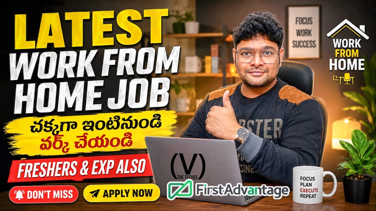 🔥Permanent Work from Home Job from First Advantage | Latest Jobs in Telugu | WFH Jobs | V the Techee