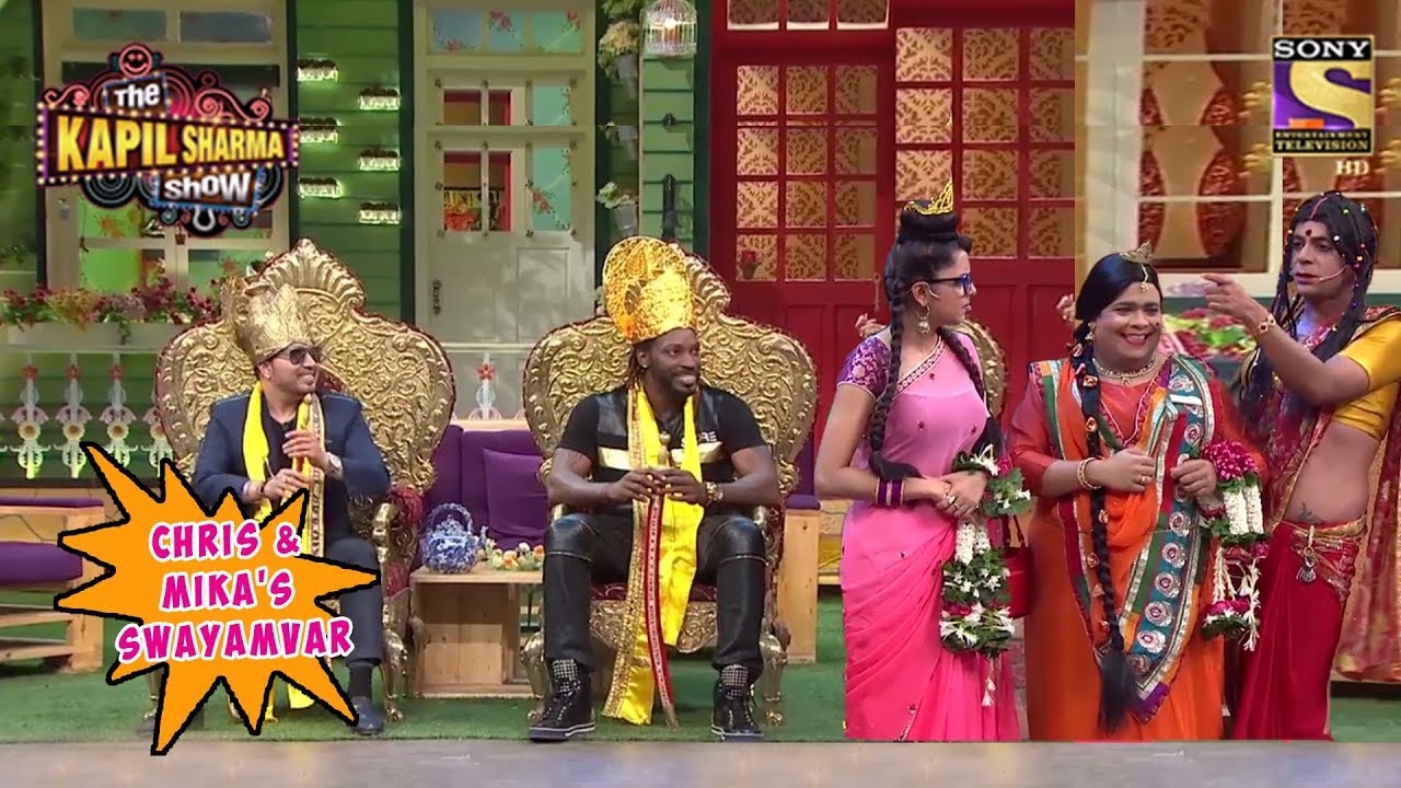 Chris Gayle & Mika Singh's Swayamvar - The Kapil Sharma Show