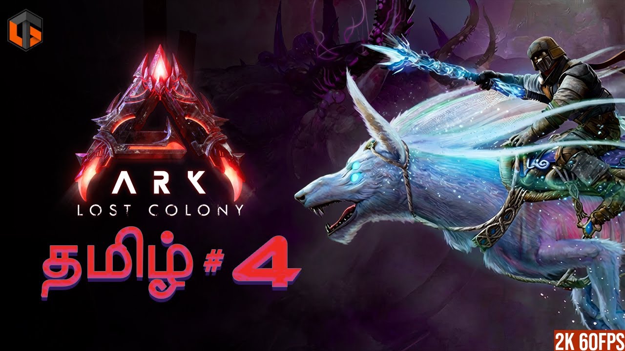 ஜுராசிக் ARK LOST COLONY Episode 4 Live Tamil Gaming
