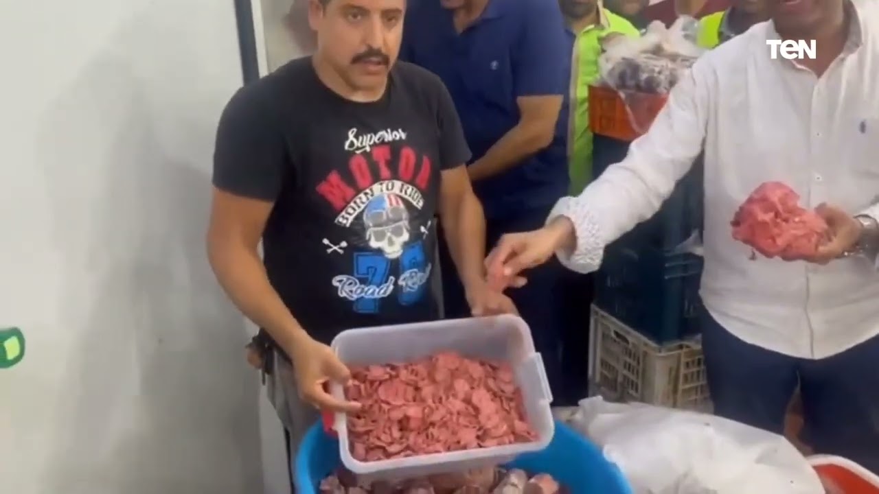 صدمة من العيار الثقيل.. ضبط طن لحوم فاسدة في مطعم شهير بالدقي
