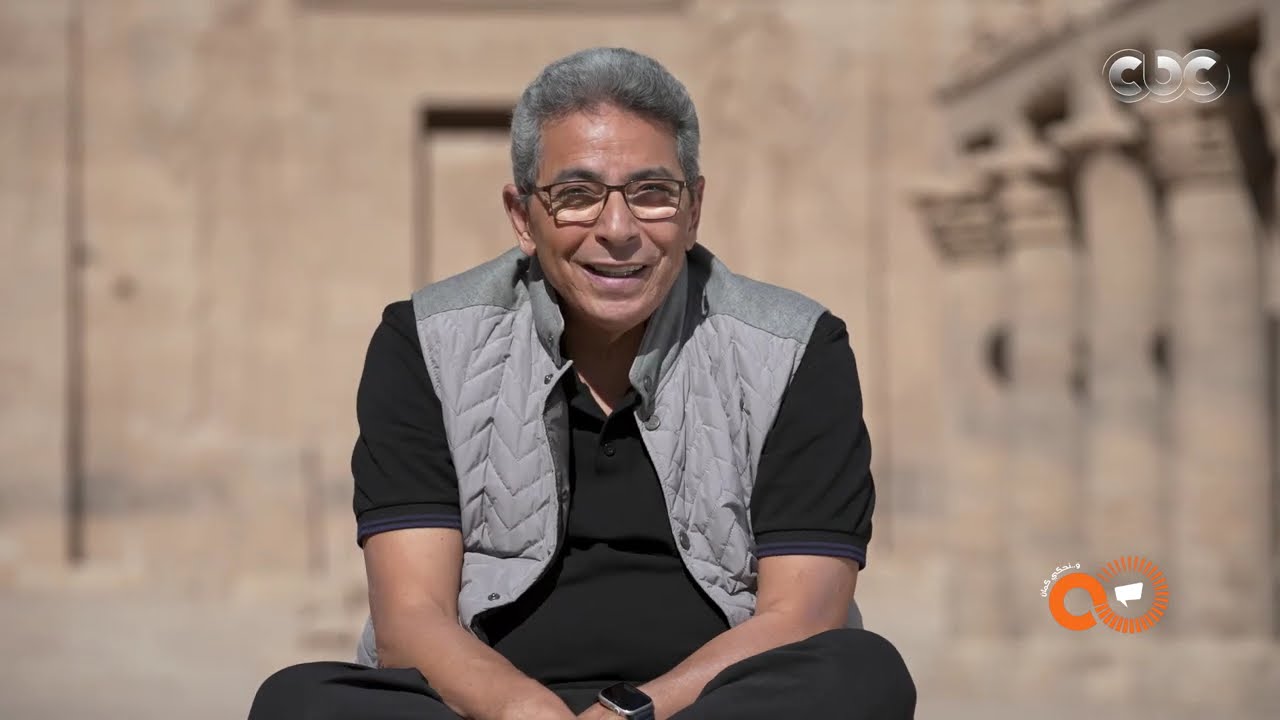 كامل العدد - ونحكي كمان: الحلقة (١٣) | من اسوان.. معبد فيلة و قصة بسملة وصناعة السوداني