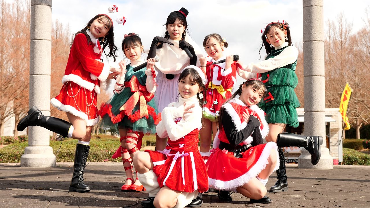bridge・Go♪hug♡[4K/60P]2021/12/18 クリスマスマルシェ(前半)(サンタコス) #bridgeGohug #ブリッヂゴーハグ #zerodanceschool