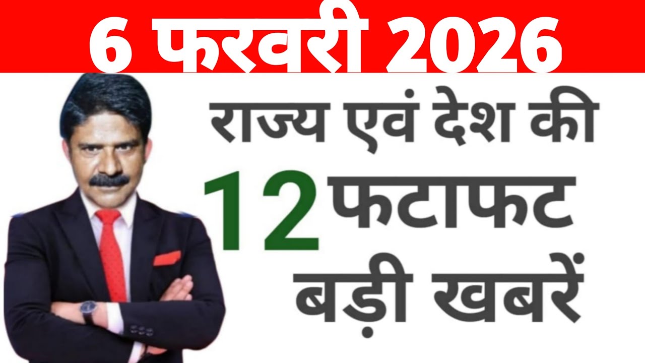 PENSION LAREST NEWS EPS-95 पेंशन भोगियों को   पेंशन की ताजा खबर || NATIONAL ADVISOR