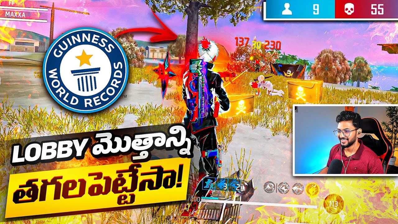 Lobby Mothani Lepesamu 😂💥 Record Breaking Season 🔥 - Free Fire Telugu - MBG ARMY