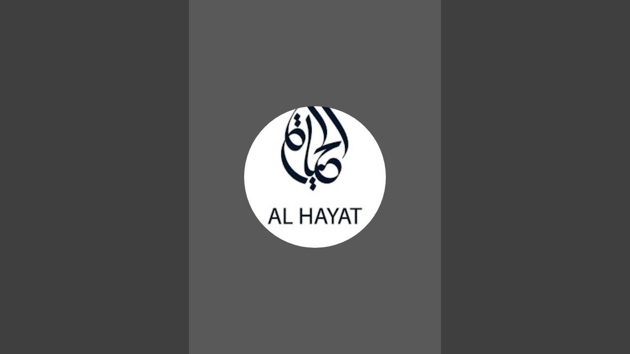 🔴 Live ISTIKHARA Wazifa Amaliyat Jinnat Jadu ki kaat bayan taweez #liveistokhara #ruhaniilaaj #islam