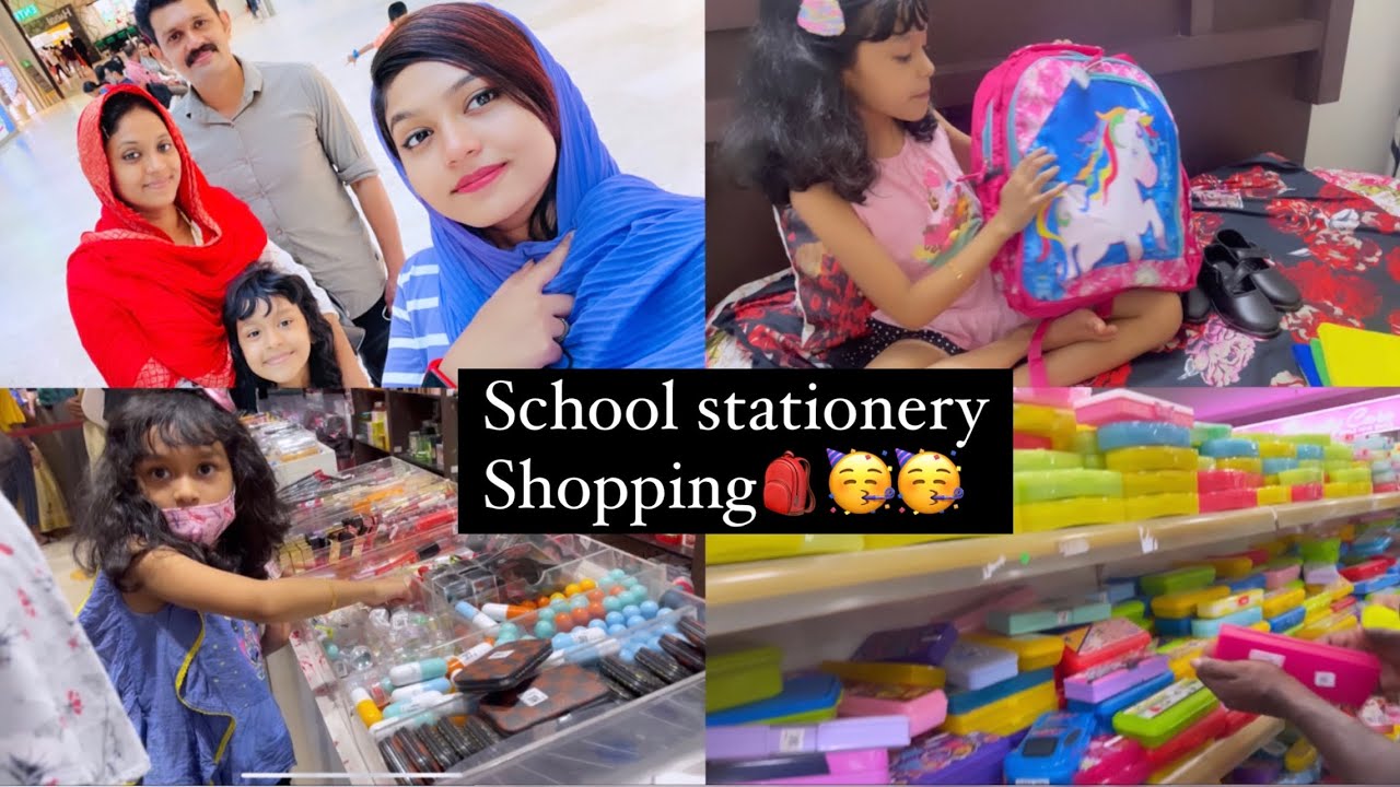 സ്കൂൾ opening shopping 😱🤩/shopping vlog /alfala vinoj khan