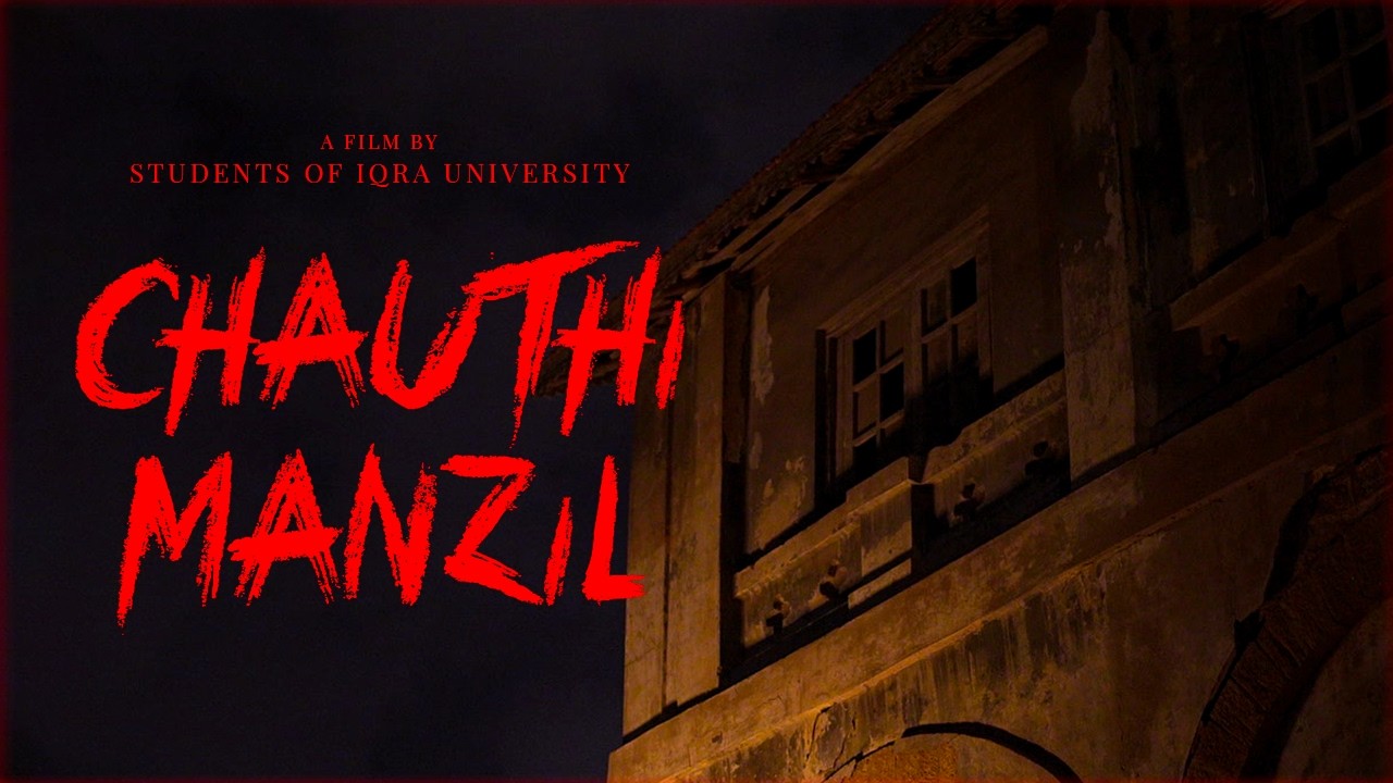 CHAUTHI MANZIL | Short Film