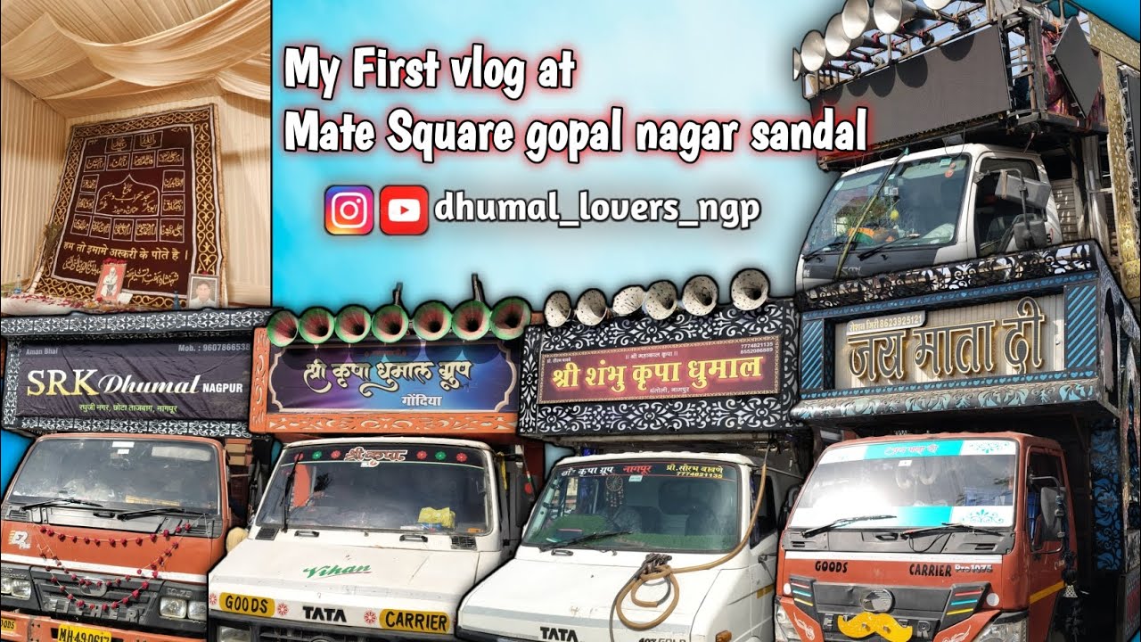 #vlog :- 1 Hello public ye mera first vlog hai agar kuch galti hogayi ho to maaf kare🙏