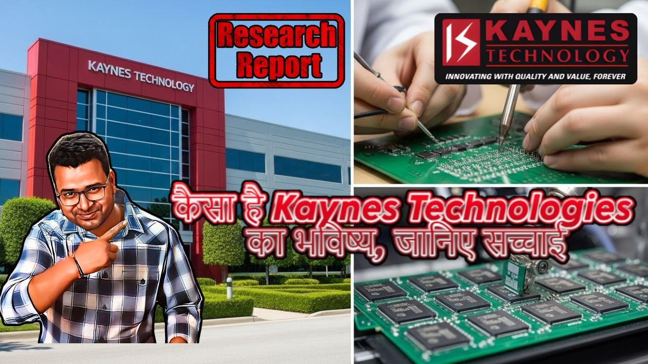 Kaynes Technology Share Analysis | Kaynes Share Analysis | Kaynes Share Latest News | Kaynes  Share