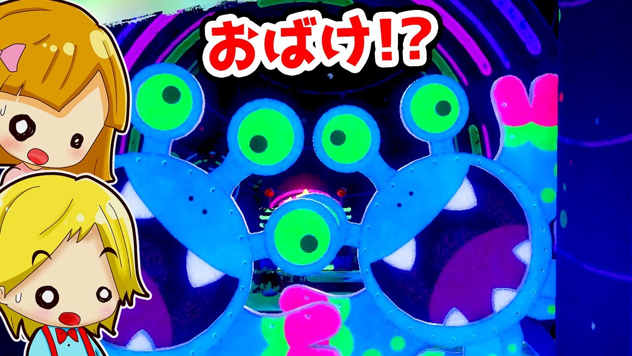 【ゲーム遊び】#15 星のカービィ ディスカバリー ここはまさかのお化け屋敷!?【アナケナ&カルちゃん】