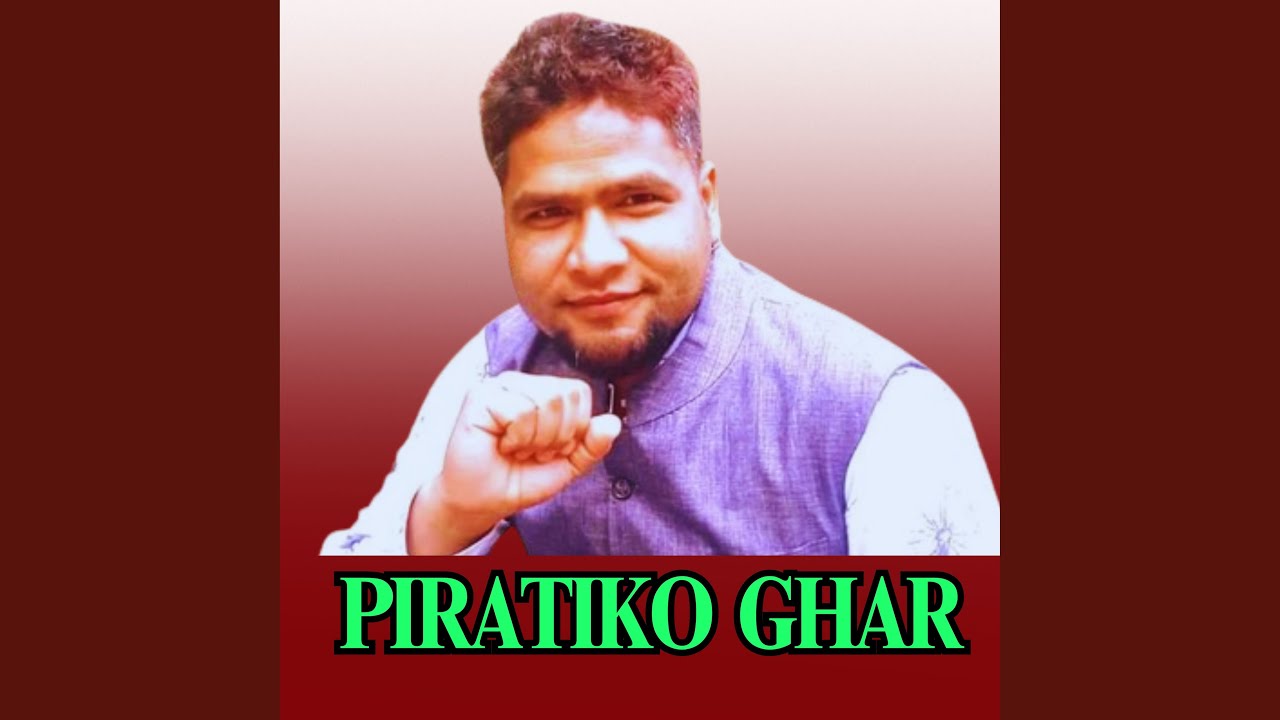 PIRATIKO GHAR