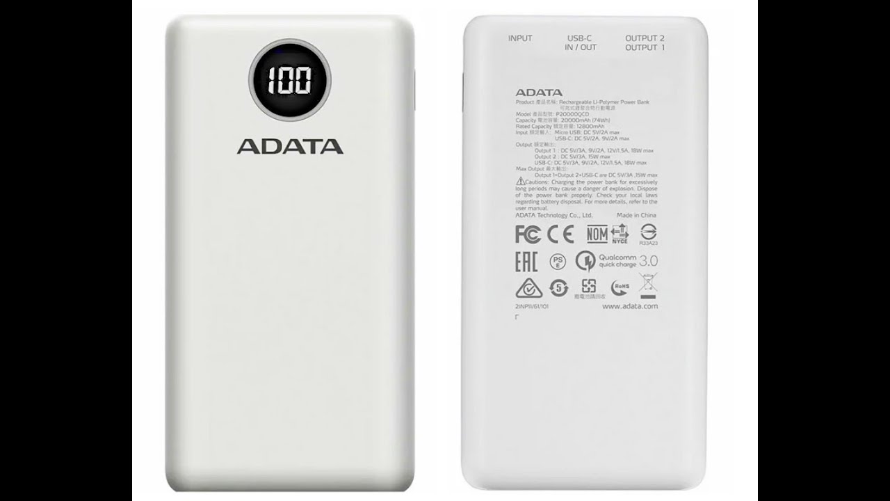 105 Disassembling ADATA power bank P20000QCD.