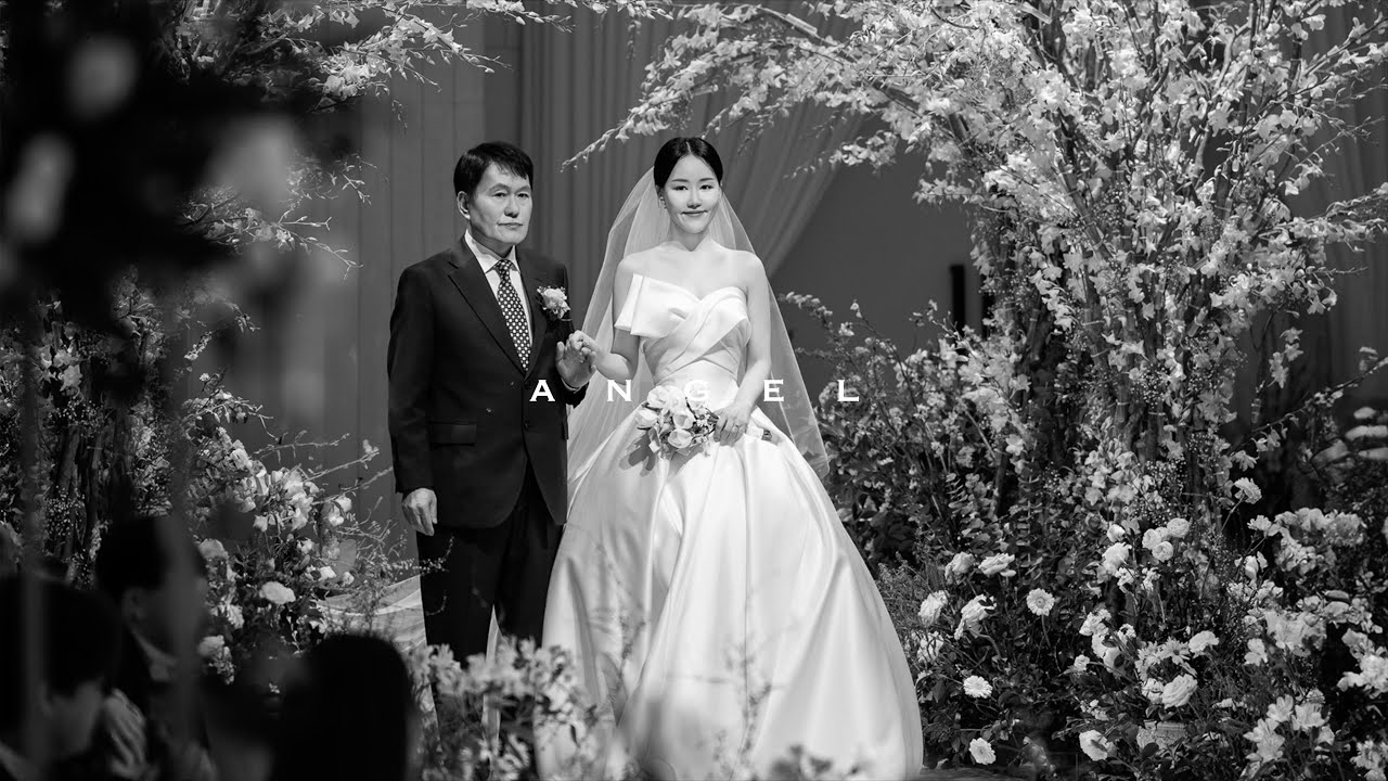 수성호텔 피오니홀 신부입장곡 Angel