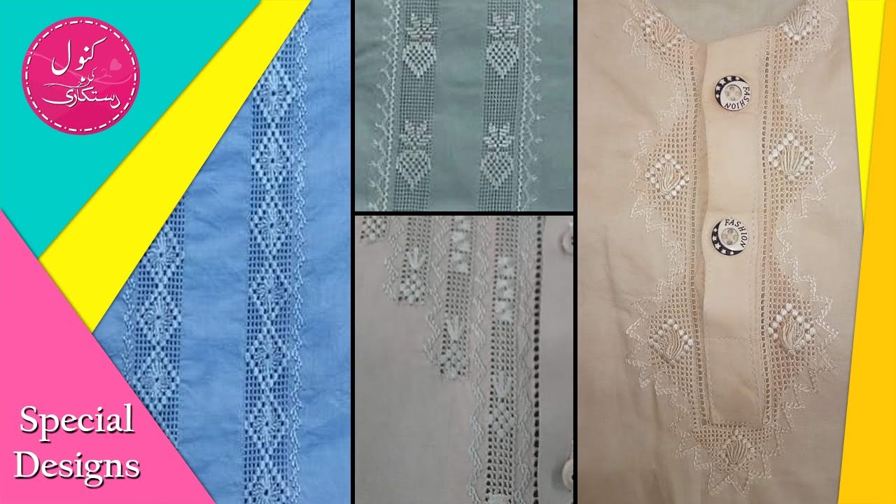 Eid Special Tarkashi Design by Kanwal Ki Dastkari