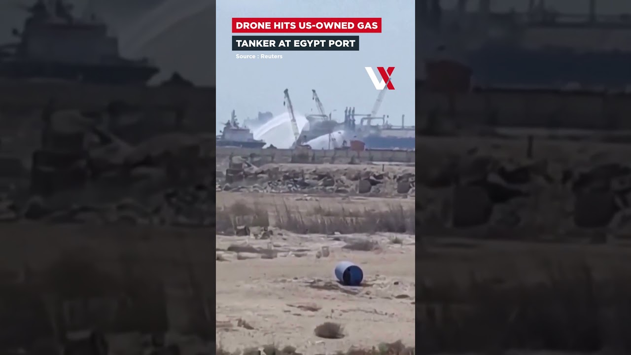 Drone Strikes Gas Tanker At Egypt's Damietta Port Amid Regional Tensions | VERTEX
