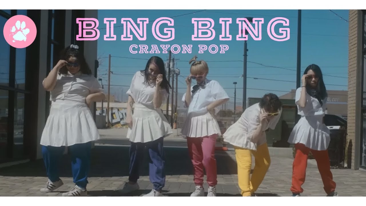 CRAYON POP (크레용팝) - 'Bing Bing' Dance Cover [Beagle Line]