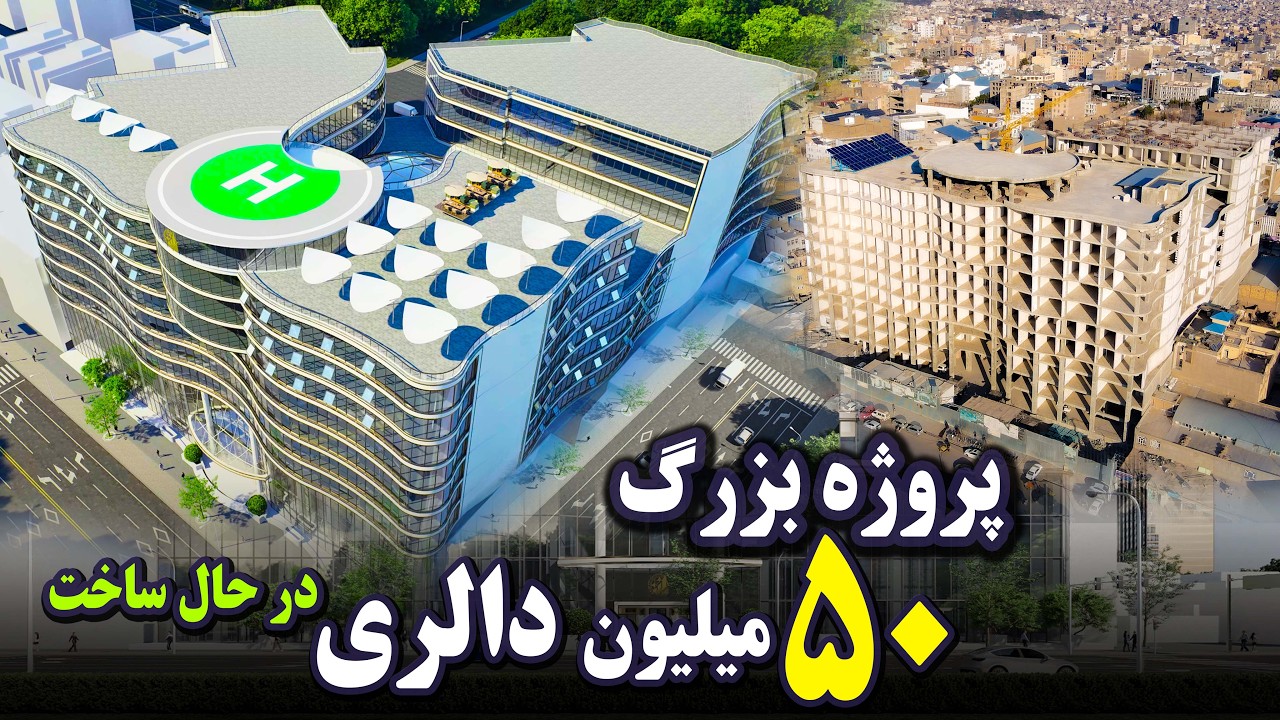 نیمی از کار ساخت مرکز تجارتی صرافان زون غرب در هرات به پایان رسیده است.