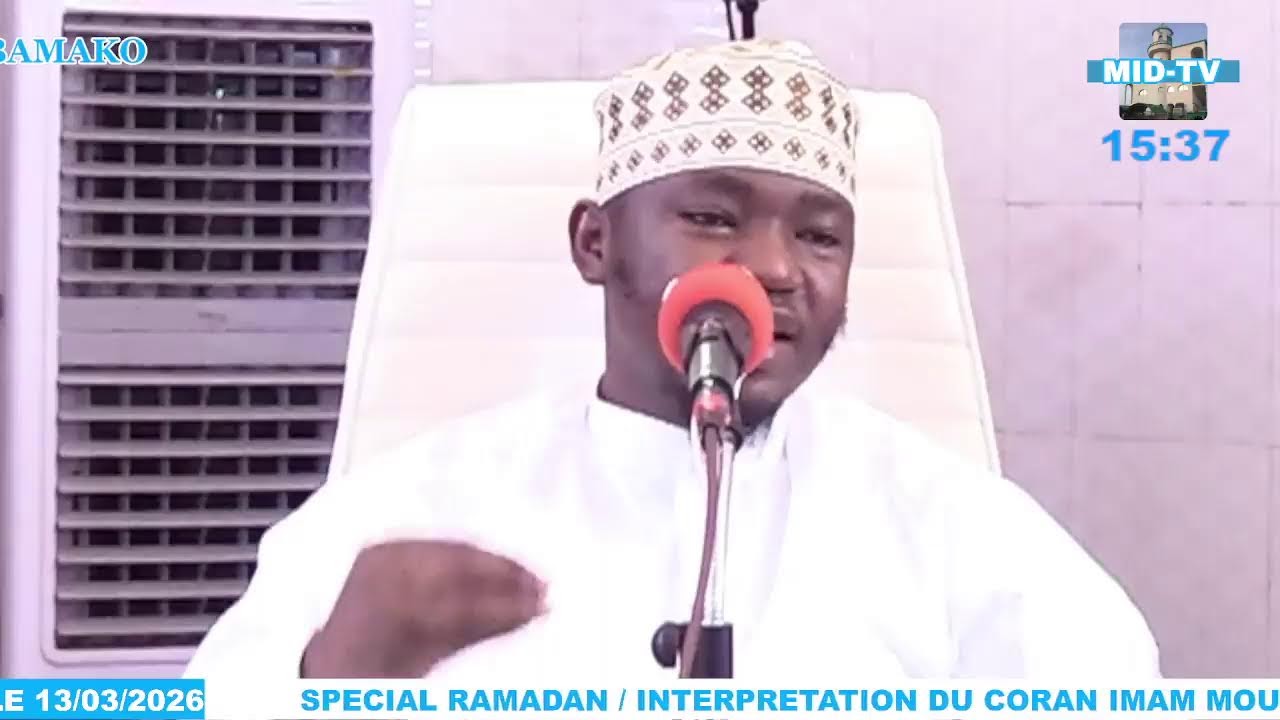 Diffusion en direct de IMAM MOUHAMAD KAMANGUÉ