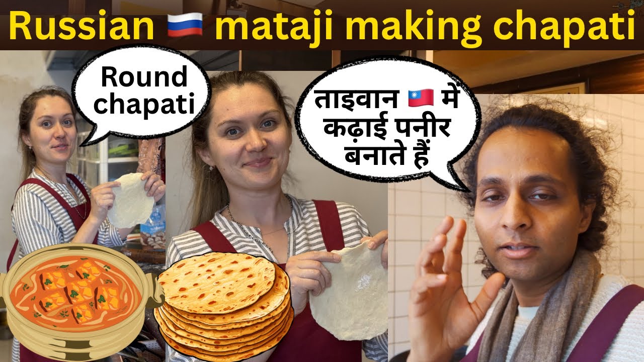 Russian Girl Tries Making Chapati 😍 | Indian Food Meets Russia
