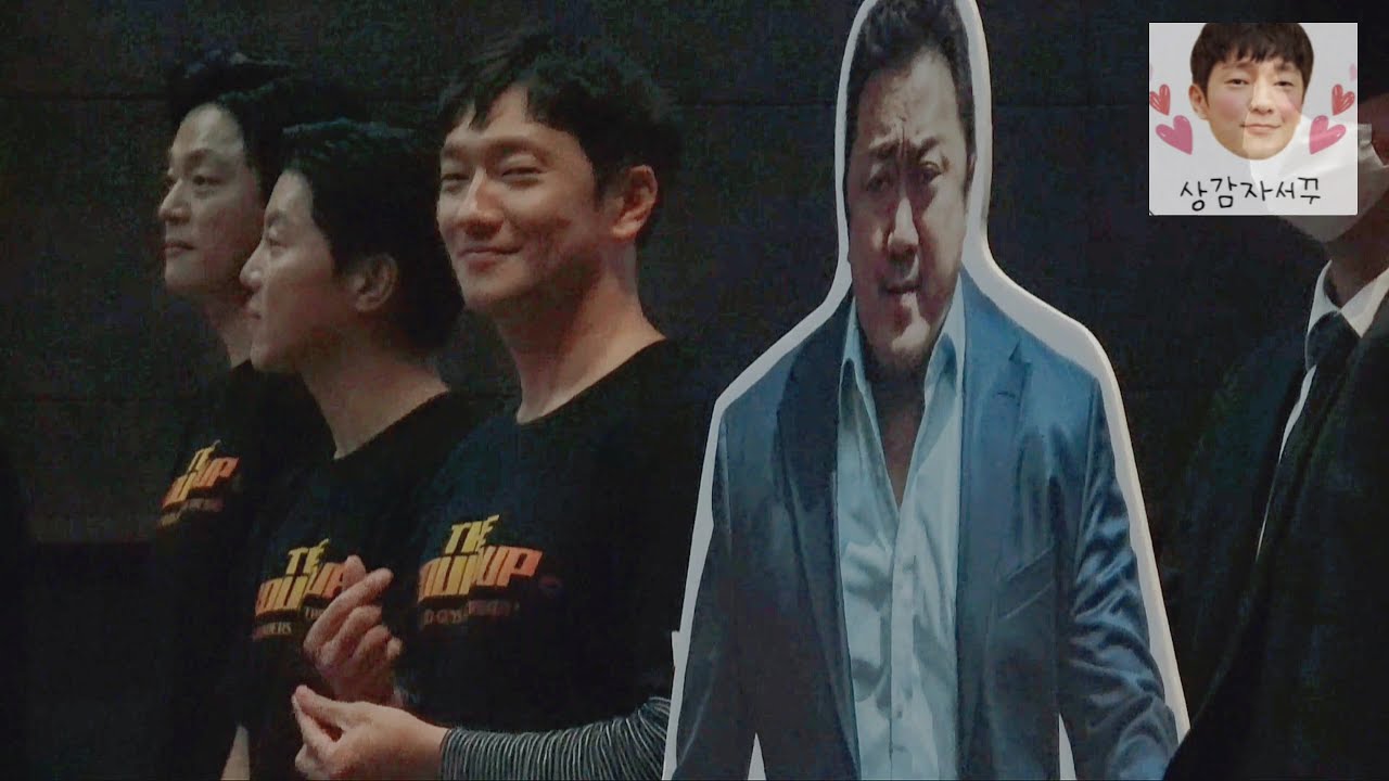 손가락하트하고 있으니까 쌍손가락하트로 보답하는 쏘스윗 손석구🦊❤️❤️‍🔥220602 영등포롯데시네마 3관 범죄도시2 무대인사 #범죄도시2 #손석구 #무대인사 #구씨 #본투비아이돌