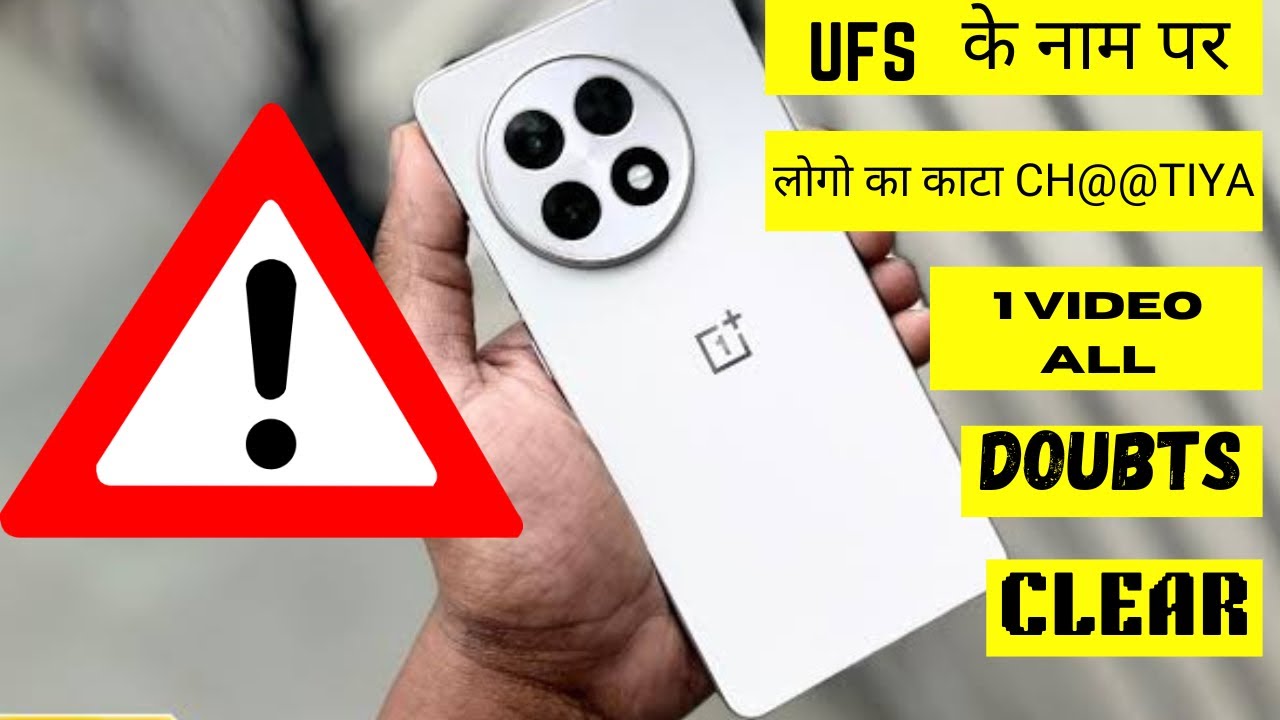 Oneplus 13r 😭 Don&rsquo;t Buy This Phone 📱 | #Onplus13r #onplus