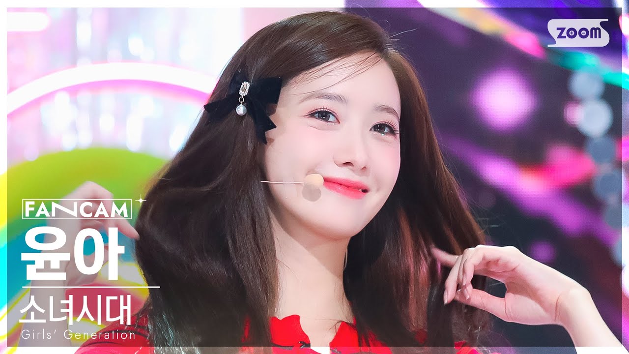 [안방1열 직캠4K] 소녀시대 윤아 'FOREVER 1' (Girls' Generation YOONA FanCam) @SBS Inkigayo 220821