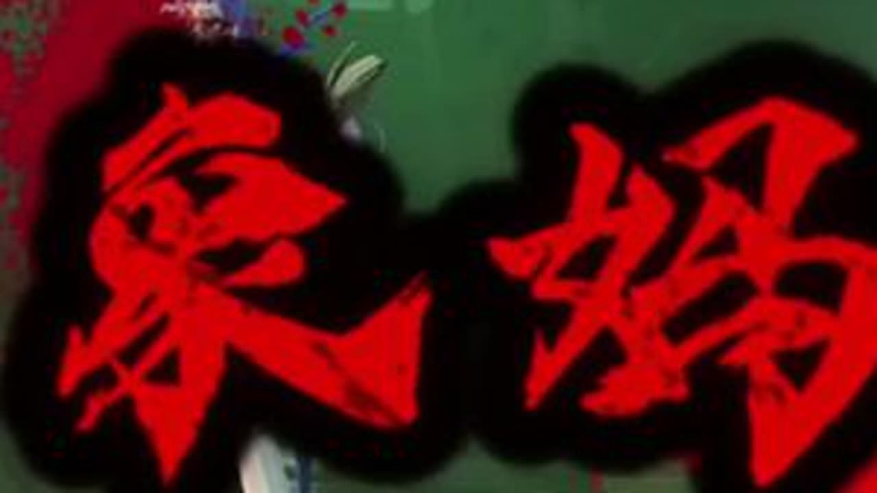 刚开局就拿下双倒了？ #蛋仔派对 #蛋仔派对逃出惊魂夜 #逃出惊魂夜 #疯象莫比 #游戏日常