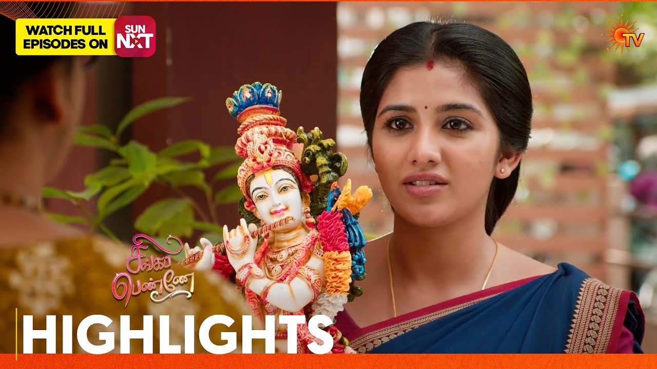Singappenne - Highlights | 13 Mar 2026 | Tamil Serial | Sun TV