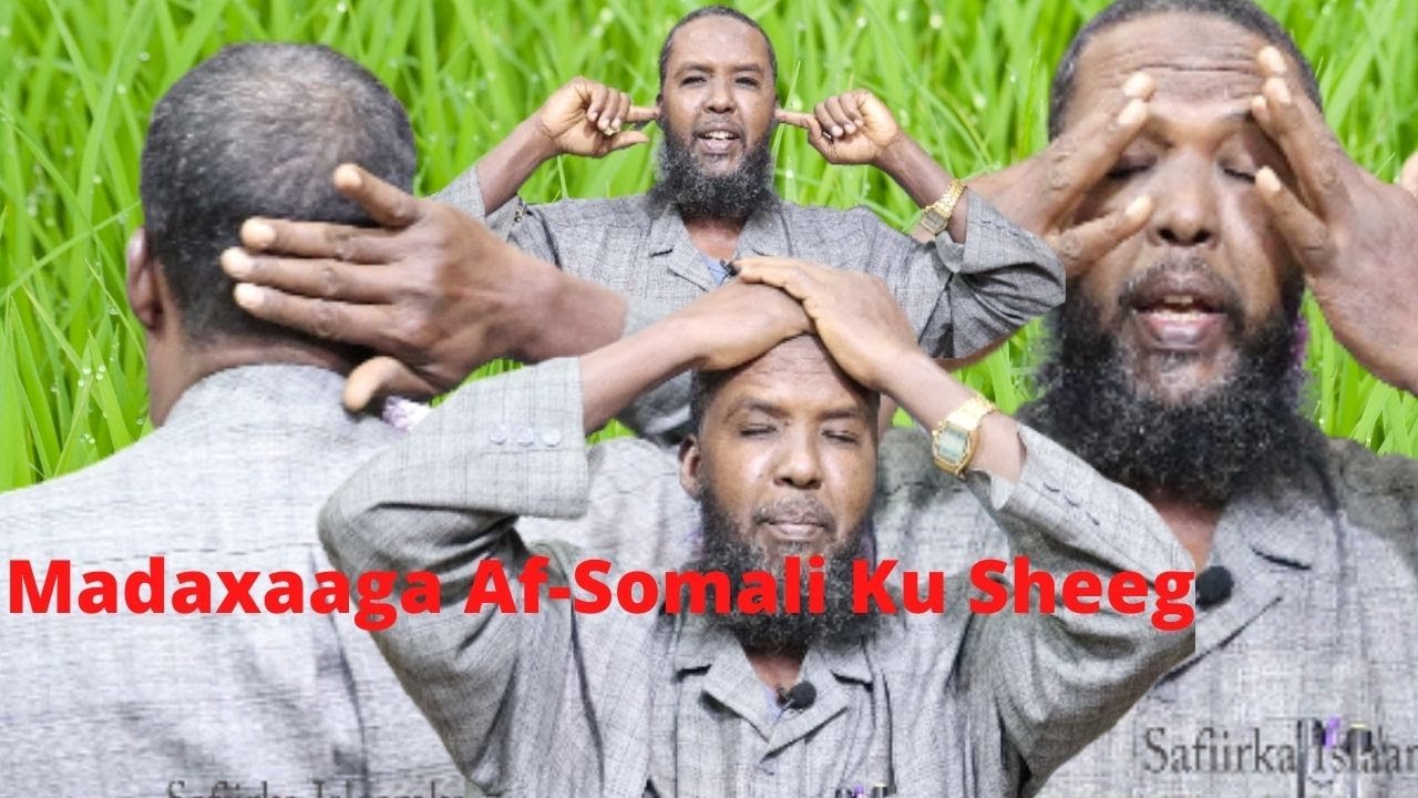 Baro Madaxaga Inta Uu Ka Kooban Yahay Dhageyso Adigoon Qoslin Cashar..