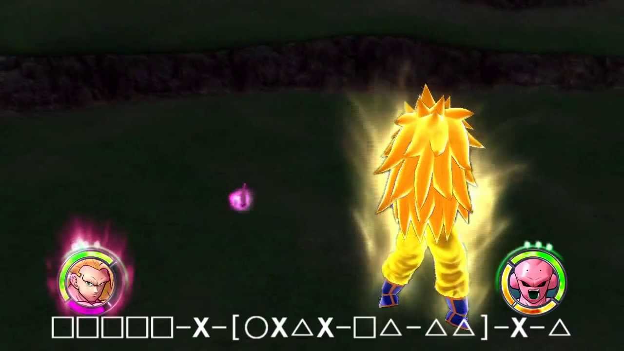 Dragonball Raging Blast 2 - Raging Soul Combo Tutorial