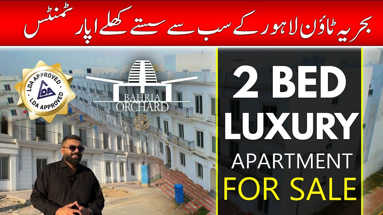 Orchard Homes | Bahria orchard Lahore | 2 Bed Fully Furnished Apartment For Sale | April 2024