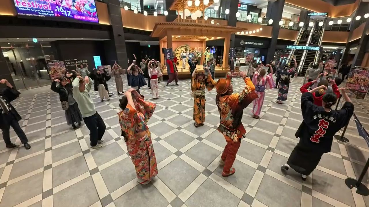 Y.M.C.A.　盆踊り羽田フェスティバル17　2026年1月16日　羽田エアポートガーデン　#HANEDA FESTIVAL　#MEGAたんす屋